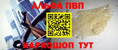прущая мука Пугачёв