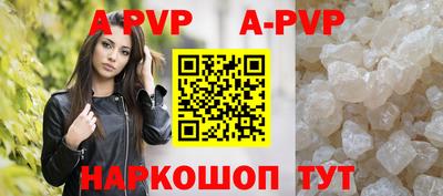 ПСИЛОЦИБИНОВЫЕ ГРИБЫ Кулебаки