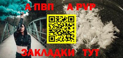 эйфоретик Кумертау