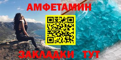 ПСИЛОЦИБИНОВЫЕ ГРИБЫ Кулебаки