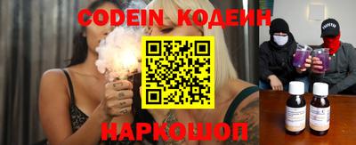 ПСИЛОЦИБИНОВЫЕ ГРИБЫ Кулебаки