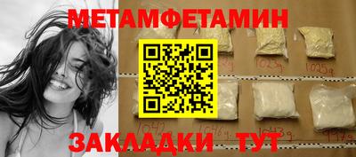 эйфоретик Кумертау
