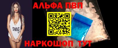 эйфоретик Кумертау