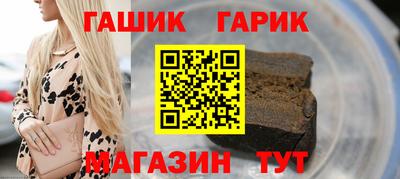 эйфоретик Кумертау