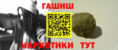 эйфоретик Кумертау