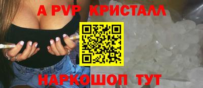 эйфоретик Кумертау