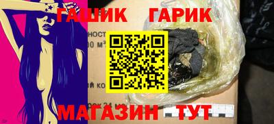 альфа пвп VHQ Кунгур