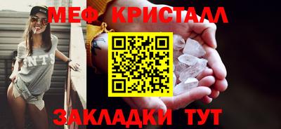 эйфоретик Кумертау