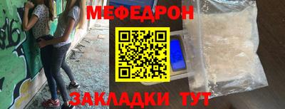 ПСИЛОЦИБИНОВЫЕ ГРИБЫ Кулебаки