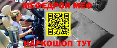 ПСИЛОЦИБИНОВЫЕ ГРИБЫ Кулебаки