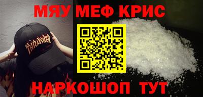 ПСИЛОЦИБИНОВЫЕ ГРИБЫ Кулебаки