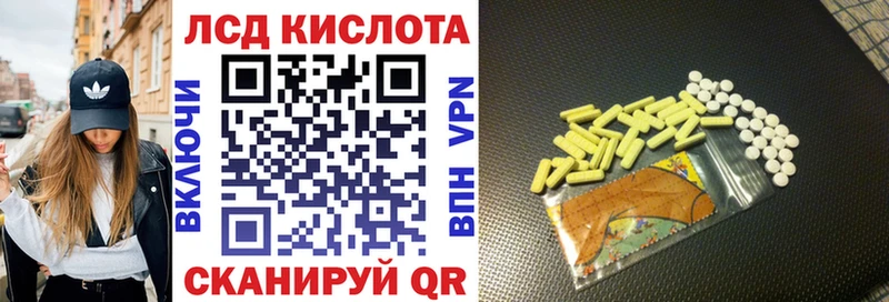 Марки N-bome 1,5мг  Зима 