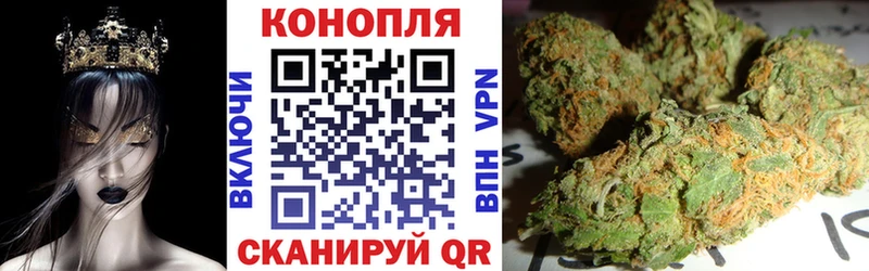 хочу наркоту  Зима  Конопля VHQ 